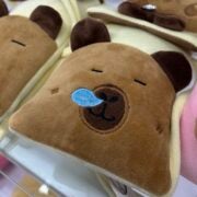 Capivara: do design à cultura pop
